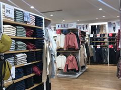 -优衣库(北京首开福茂宋家庄购物中心店)