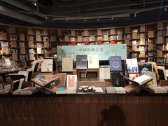 -方所(华润万象城店)