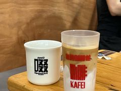 -无牌咖啡&酒馆