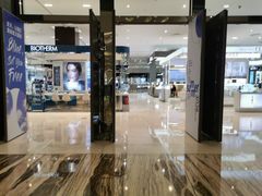 -乐天百货(环球中心店)