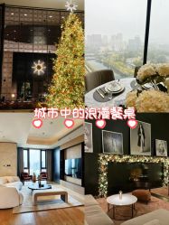 -茉莉智慧母婴护理中心(亮马河店)