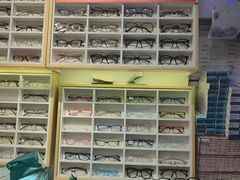 -沫芮眼镜·蔡司官方授权店(人民广场店)