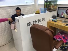 -极速修苹果华为手机维修服务中心(南泉大厦店)