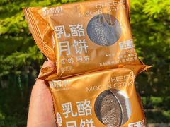 -御品轩(汉神购物广场店)