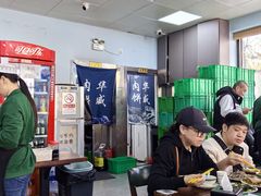 -清真永恒华威肉饼(潘家园店)