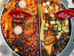 -南锣肥猫·麻辣烤鱼·15年现烤现卖(通州领展店)