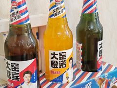 -锅贴王海鲜小馆