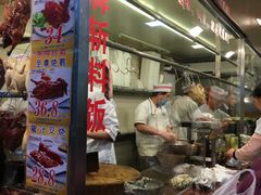 -西华美食•老广烧腊(百灵路店)