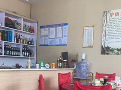 -敦煌老字号驴肉黄面(特色小吃街中段店)
