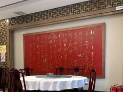 包厢-泰丰楼(前门西大街店)