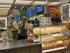 -宝珠奶酪(北京国瑞城购物中心店)