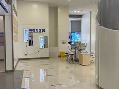 -西安普瑞眼科医院·近视手术·视力防控