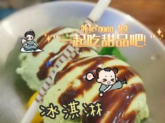 -帕歌西班牙餐厅paco tapas