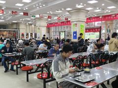 大堂-长安大学渭水校区滋兰苑餐厅