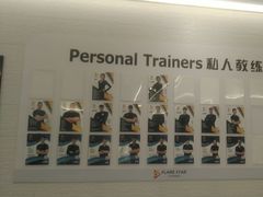 -FLARE STAR FITNESS(复地活力城店)