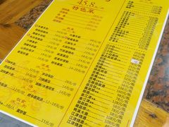 -弓虽昌焖烧鸡(大竹林店)