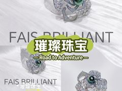 -万达广场(南京江宁店)