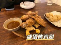 -小食院简餐厅