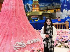 -湘江欢乐城欢乐雪域