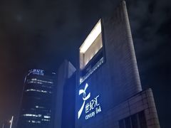 -上海世纪汇广场