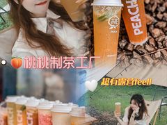 -盛邦家居建材广场