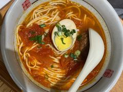 番茄丸子面-呼啦面馆·头牌豌杂面(爱琴海店)