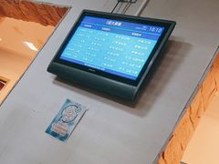 -北京市健宫医院