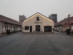 -云间粮仓