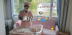 -馨果汇月子产康中心(南湖公园店)