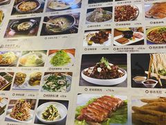 -醉长安(南门总店)
