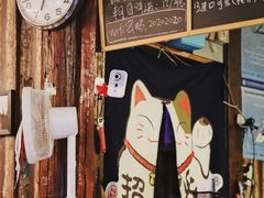 -鬼味烤翅(南锣鼓巷店)