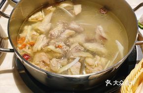 Special Coconut Soup Base