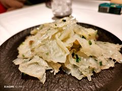 -老吉士(环贸iapm店)