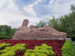-兰州白云宾馆(西楼)