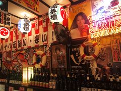 -平成屋·午肴夜酒(四川北路店)