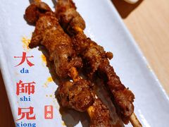 -大师兄·手工面·西北菜(美的悦然广场店)