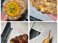 -Salon de The de Joel Robuchon(外滩18号店)