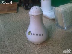 带有logo的调料瓶-德林砂锅粥(景田店)