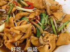 -长平肥姐白粥·海鲜打冷