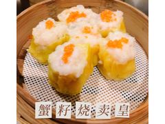 -誉八仙粤菜(万象天地店)