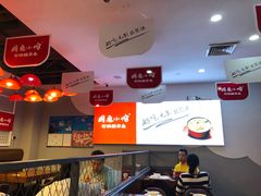 -周鱼小馆石锅酸菜鱼(活力汇店)