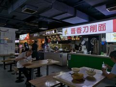 -无名缘米粉(西单店)