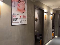 -施奈儿.洗头頭療.按摩SPA.采耳(上梅林店)