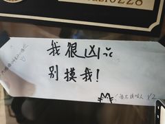 -白兔子密室(长寿路店)