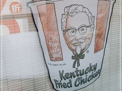 -肯德基(建华店)