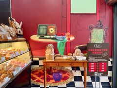 -Oia烘焙(1866店)