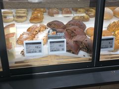 -Olé精品超市(天汇广场店)
