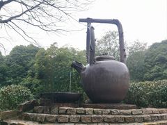 -天目湖山水园