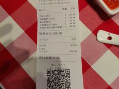 -西贝莜面村(赛格国际购物中心店)