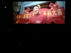 -左岸国际电影城(松江沃尔玛店)